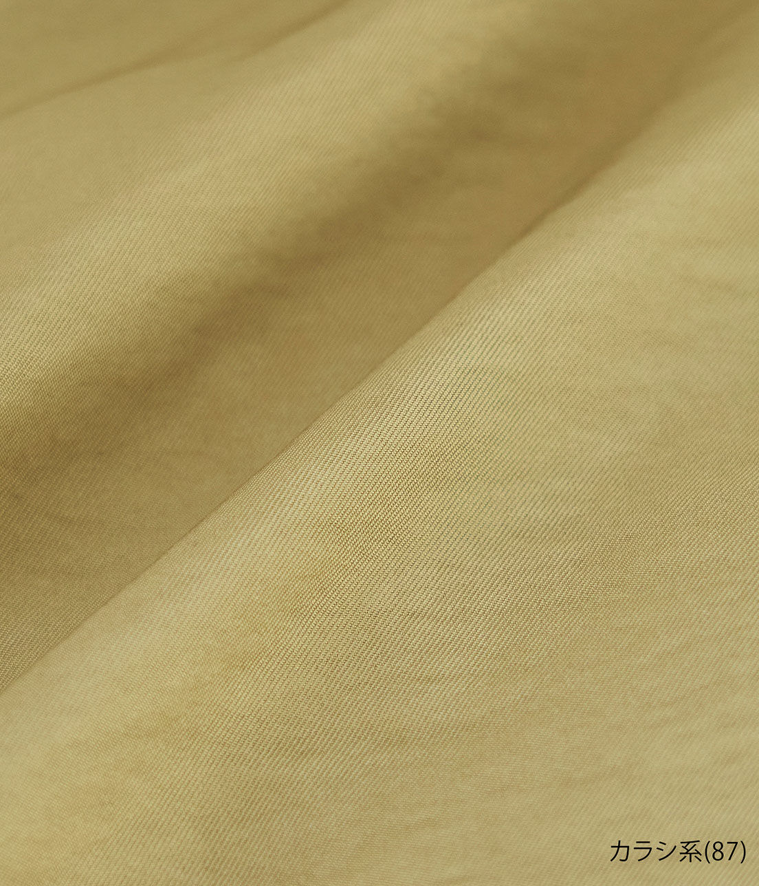 Rope&rsquo;Picnic「ライトツイルテーラードジャケット」|テーラードジャケット|