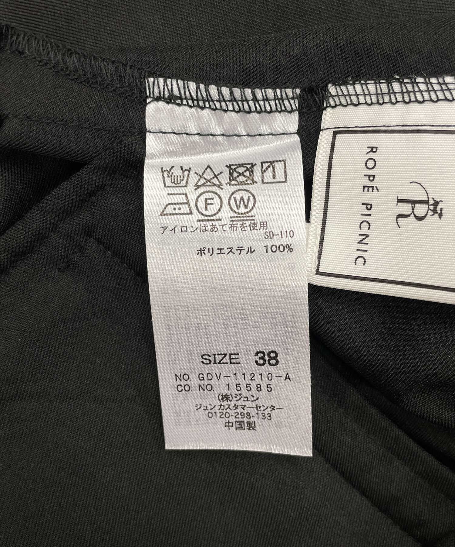 Rope&rsquo;Picnic「ライトツイルテーラードジャケット」|テーラードジャケット|