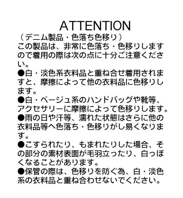  「【サイズ展開あり】ラウンドデニムブルゾン」|ブルゾン・スタジャン|