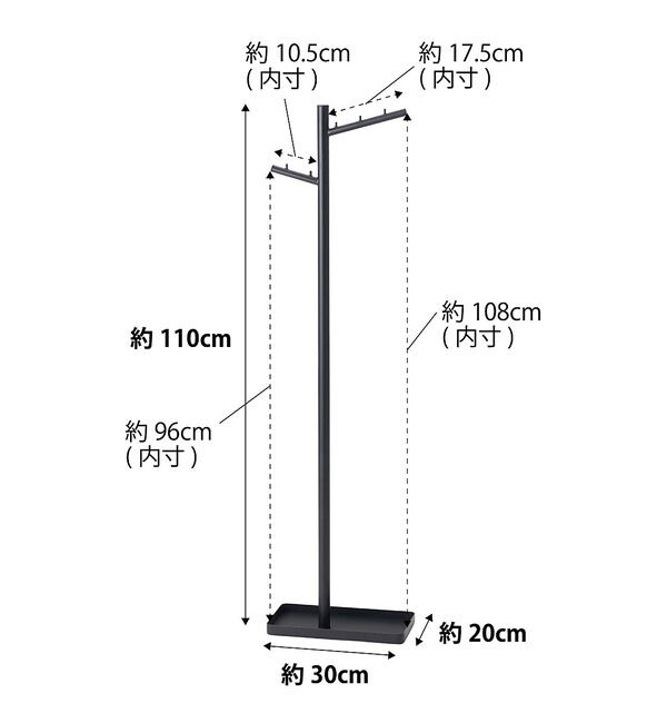 collex「【tower】 ハンギング傘立て」|その他|