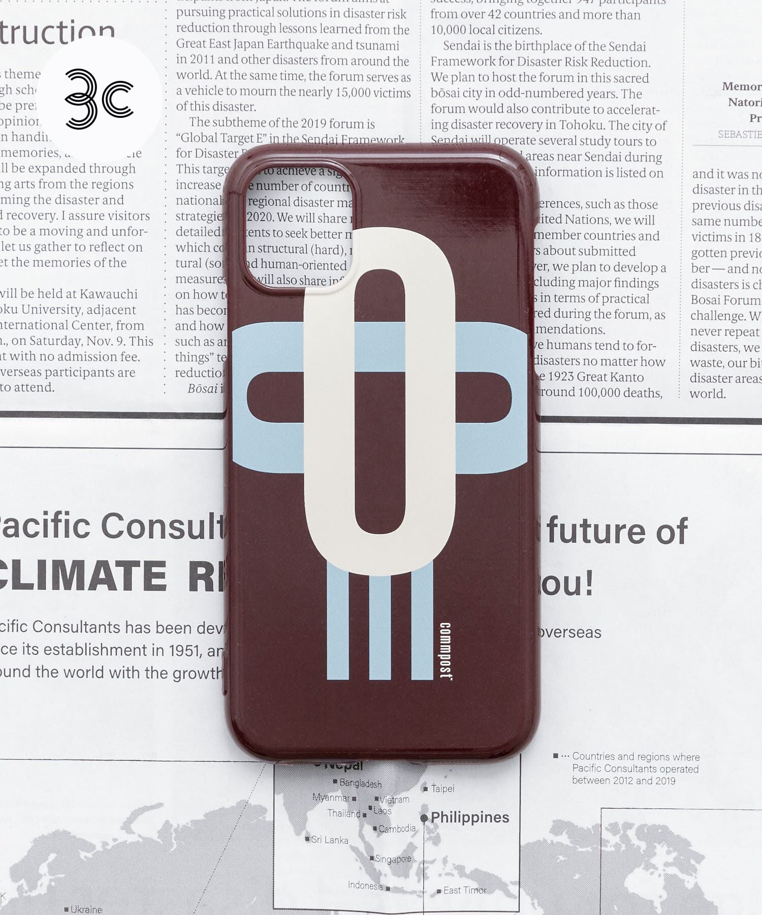 URBAN RESEARCH DOORS「commpost　iPhoneXI CASE moji」|その他|ボルドー