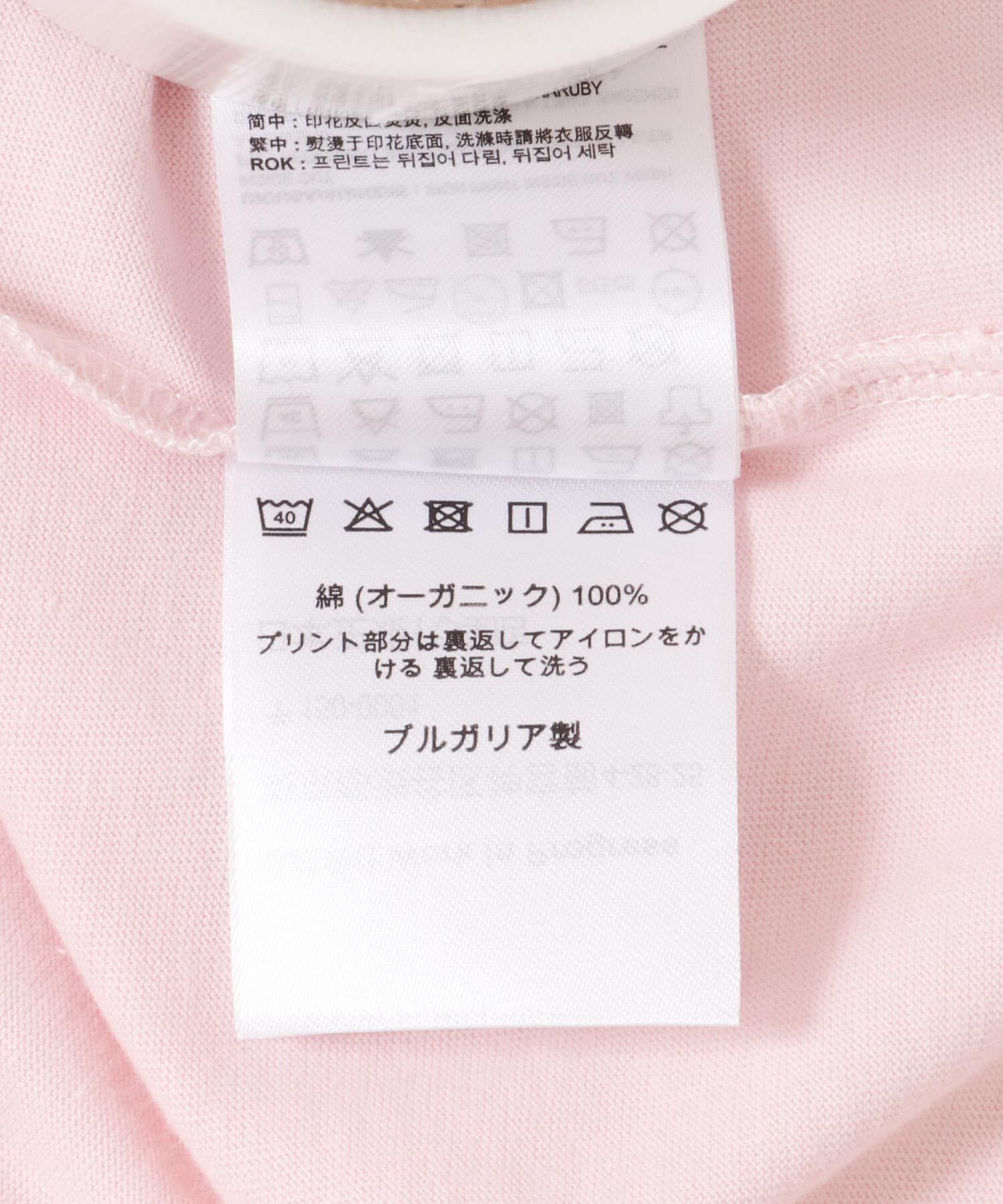 Sonny Label 「carhartt　W SHORT-SLEEVE DAY OFF T-SHIRT」|Tシャツ・カットソー|