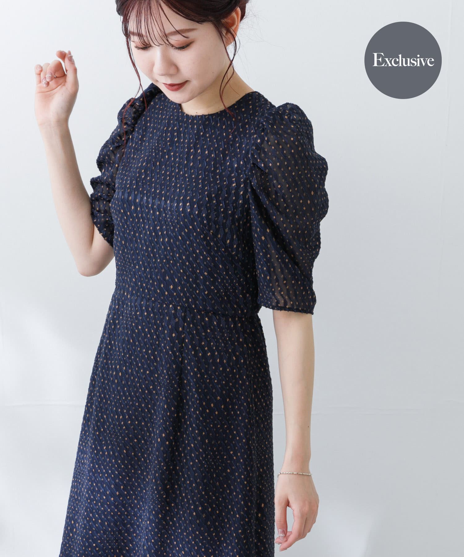 URBAN RESEARCH ROSSO「『別注』Chaco&times;ROSSO　カットジャガードドレス」|ワンピース|ネイビー