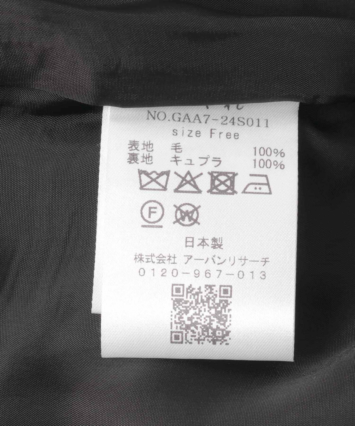 かぐれ「ウールテーパードパンツ」|その他|