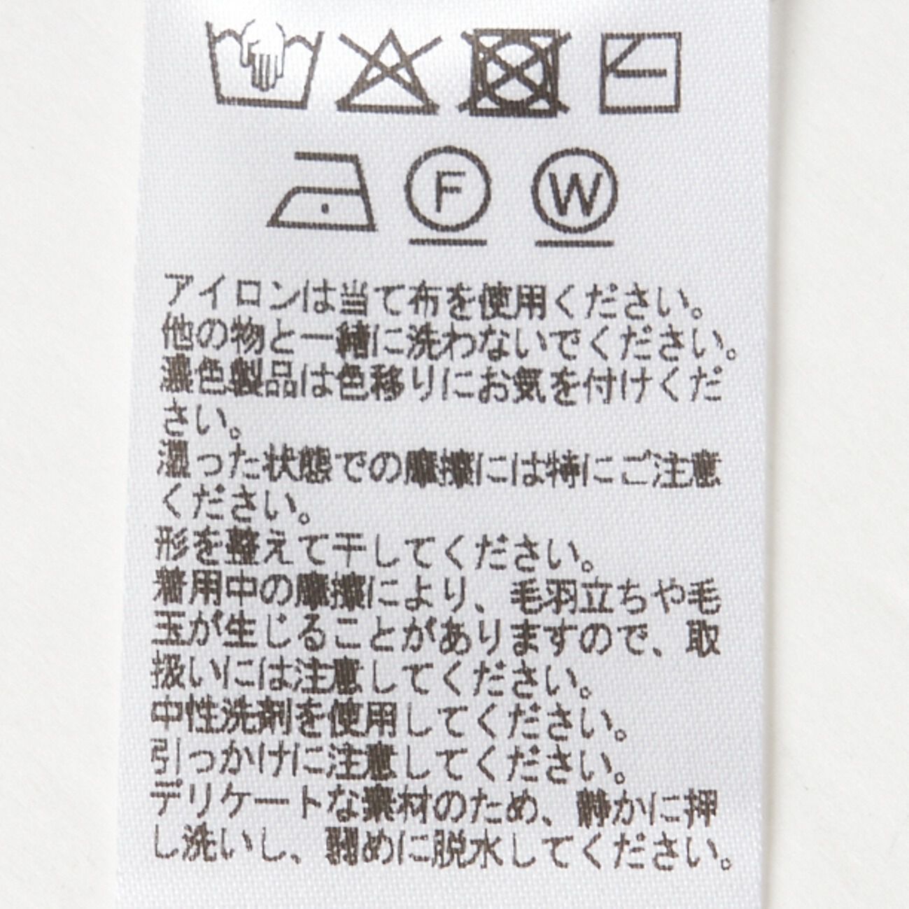  「THREE DOTS Washable cotton silk short sleeves top」|Tシャツ・カットソー|