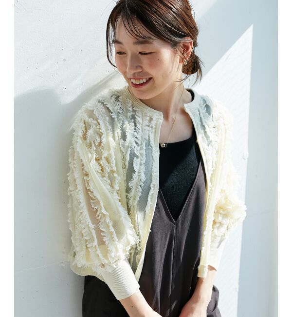  「フリンジニットカーディガン」|カーディガン|