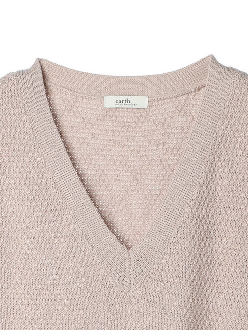 earth music&ecology「ツイードニットプルオーバー」|ベスト・ジレ|