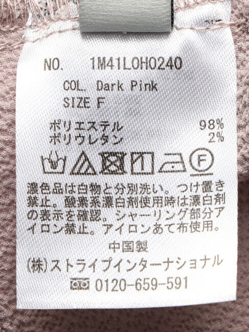 earth music&ecology「SET2点ボレロ+キャミワンピース」|ワンピース|