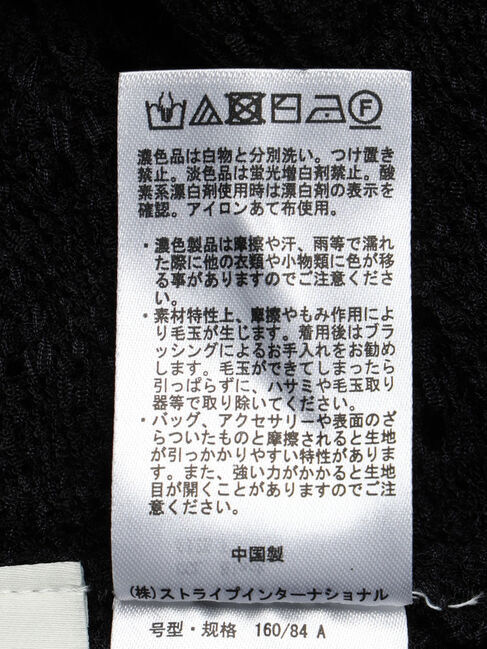 earth music&ecology「SET2点　マルチウェイボレロキャミワンピース」|ワンピース|