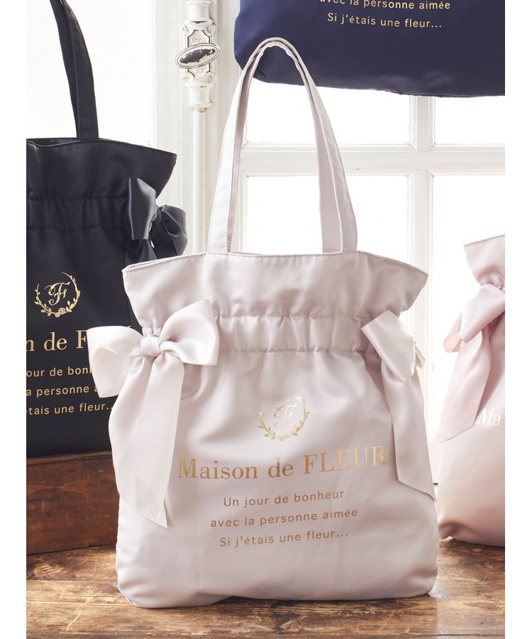 Maison de FLEUR「ダブルリボンギャザートートバッグ」|トートバッグ|グレイッシュピンク