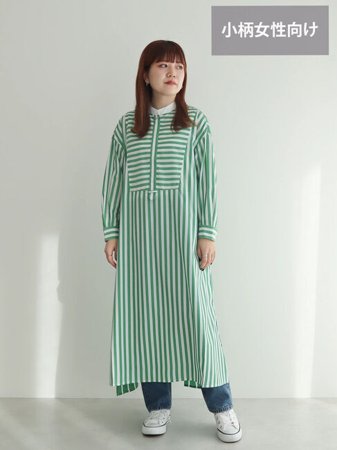  「【WEB限定・小柄女性向け】イージーケアストライプワンピース」|ワンピース|