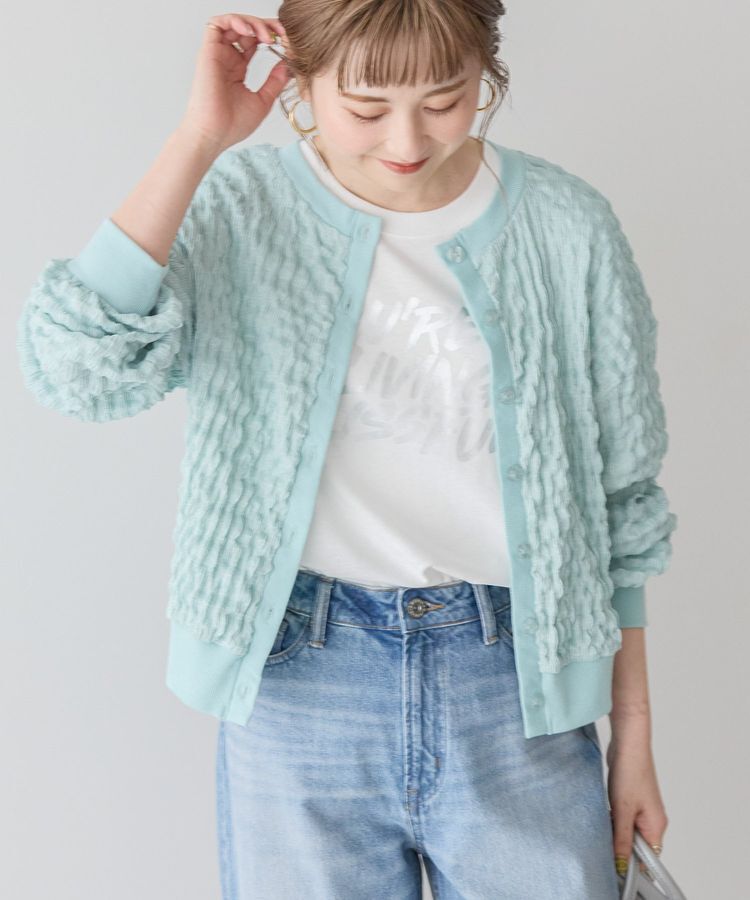 AMERICAN HOLIC「ぽこぽこカットカーディガン」|カーディガン|