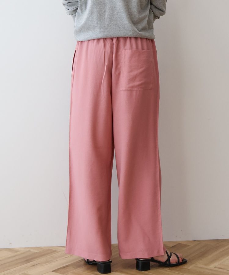 AMERICAN HOLIC「接触冷感ベイカーリラックスパンツ」|その他|