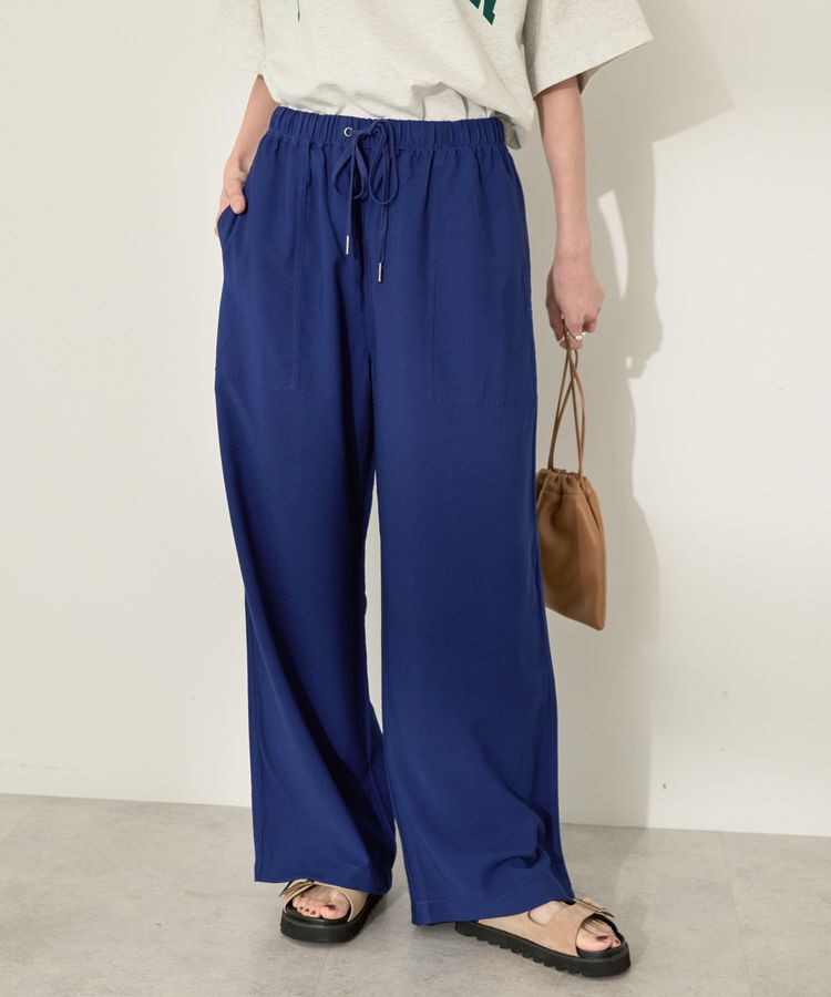 AMERICAN HOLIC「接触冷感ベイカーリラックスパンツ」|その他|Deep blue