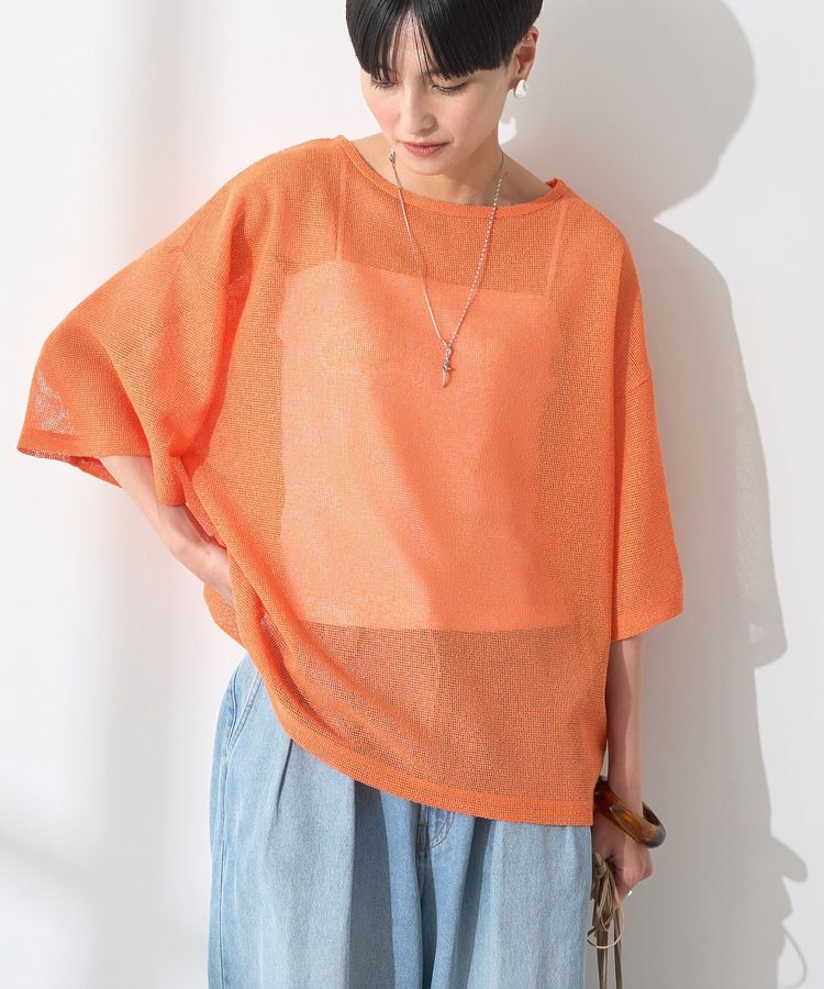 AMERICAN HOLIC「SET メッシュプルオーバー+キャミソール」|Tシャツ・カットソー|