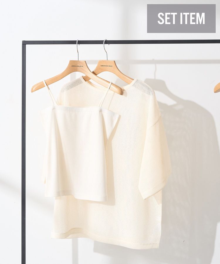 AMERICAN HOLIC「SET メッシュプルオーバー+キャミソール」|Tシャツ・カットソー|
