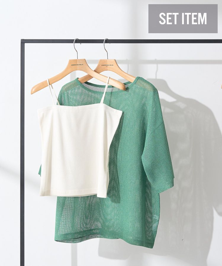 AMERICAN HOLIC「SET メッシュプルオーバー+キャミソール」|Tシャツ・カットソー|Green