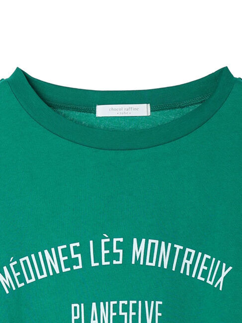 Green Parks「キレイ目カレッジボックスTシャツ」|Tシャツ・カットソー|