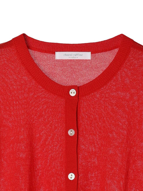 Green Parks「推しニット　クルーネックカーディガン」|カーディガン|