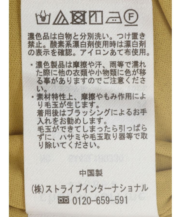 Green Parks「BESTPRICE　表面感カットキャミワンピース」|ワンピース|