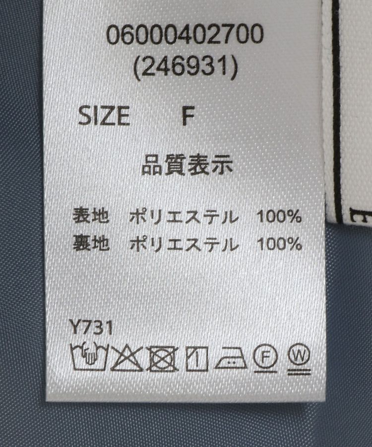 Green Parks「・ELENCARE DUEボリュームスリーブワンピース」|ワンピース|