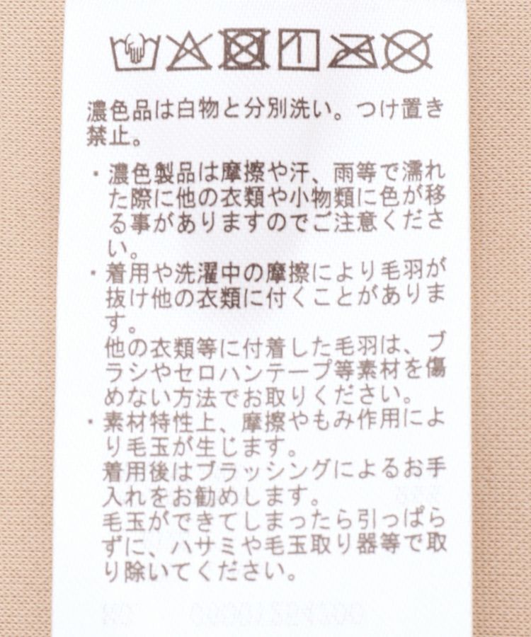 Green Parks「スウェードポンチペプラムキャミワンピース」|ワンピース|