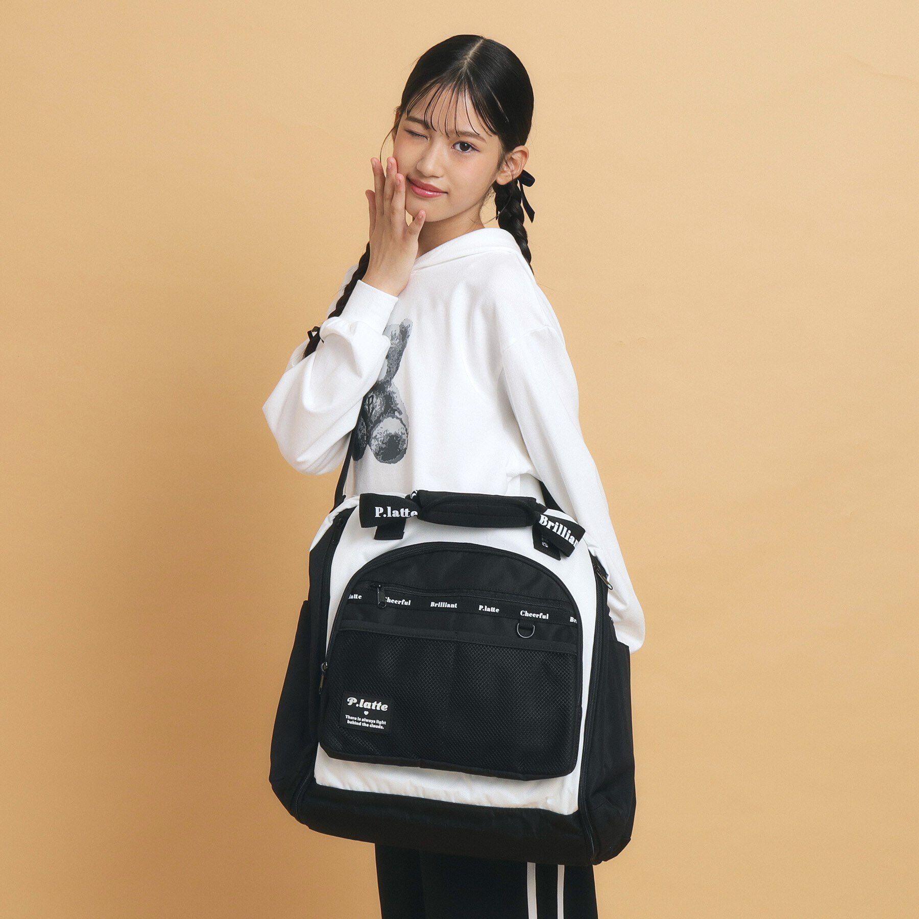 PINK-latte「【容量約40L～52L】拡張ボストンバッグ」|ボストンバッグ|