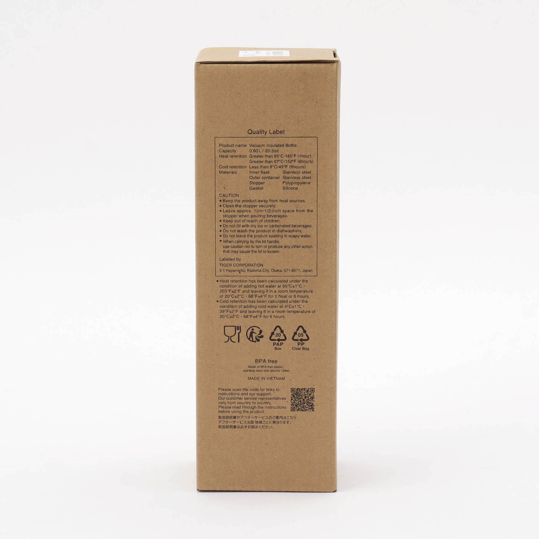 212 KITCHEN STORE「◆真空断熱ボトル 0.6L PU ＜TIGER タイガー＞」|食器・キッチングッズ|