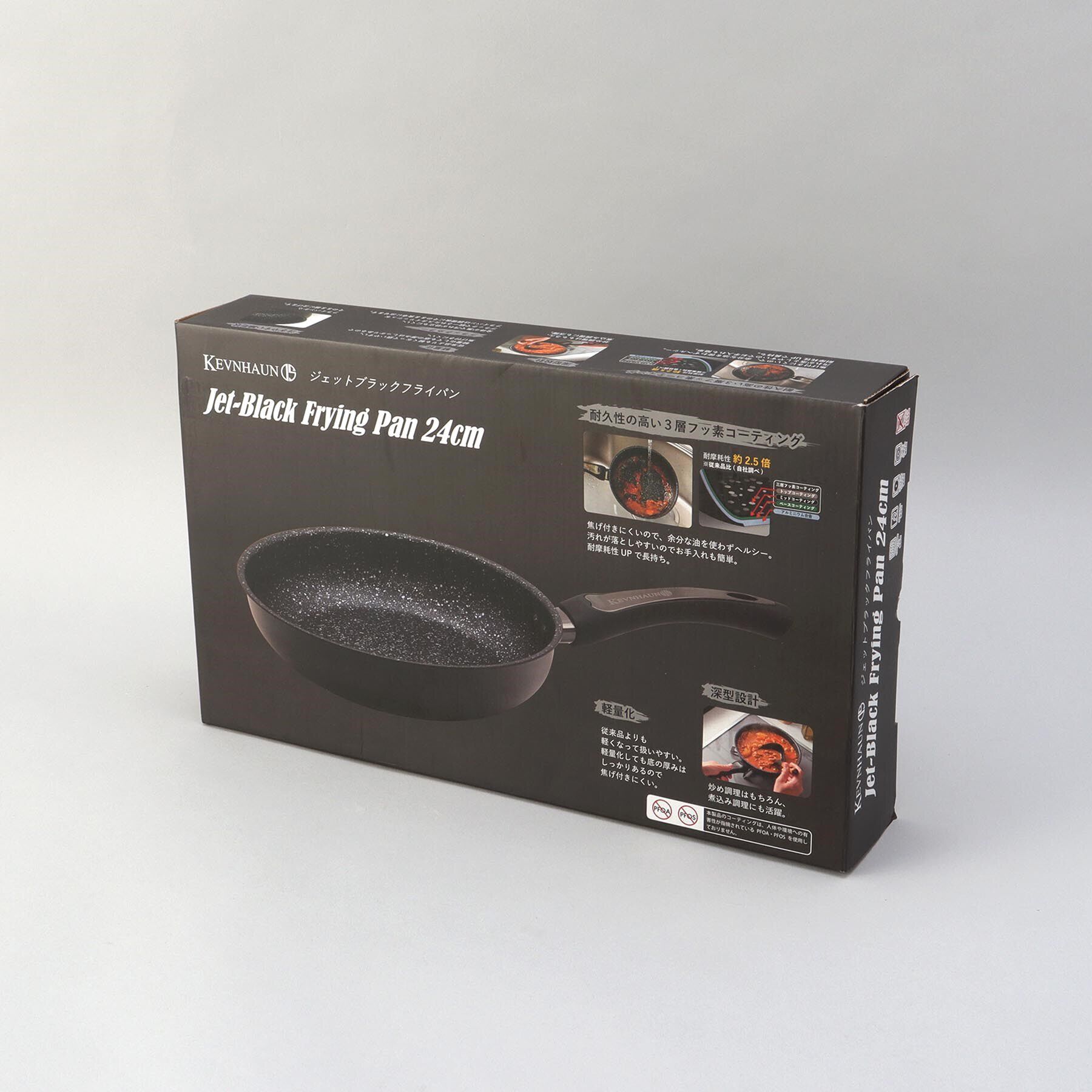 212 KITCHEN STORE「ジェットブラック フライパン 24cm ＜KEVNHAUN ケヴンハウン＞」|食器・キッチングッズ|