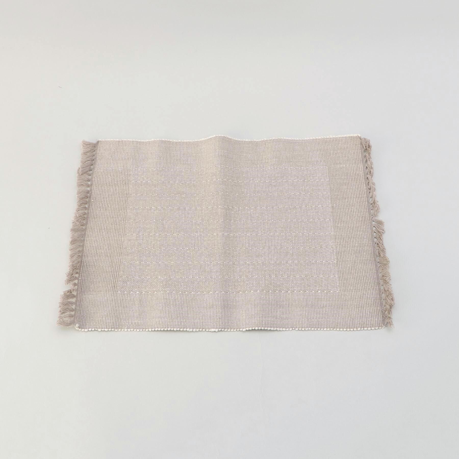 212 KITCHEN STORE「ユニバーサルランチマット LGY」|食器・キッチングッズ|