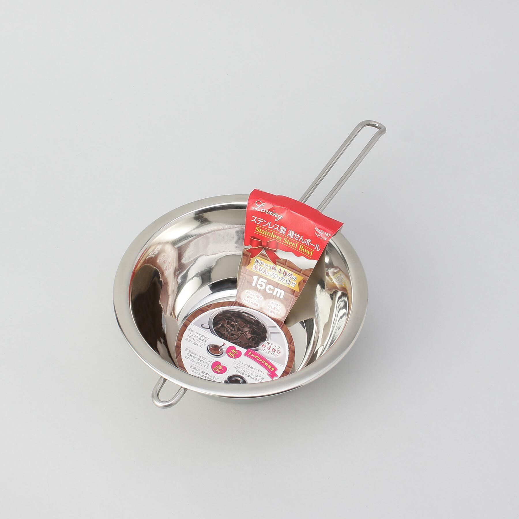 212 KITCHEN STORE「◆ラビング ステンレス製湯せんボール15cm」|食器・キッチングッズ|