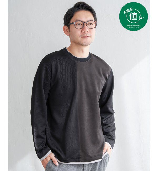 ikka「カツラギジャカード切り替えプルオーバー」|パーカー|ブラック