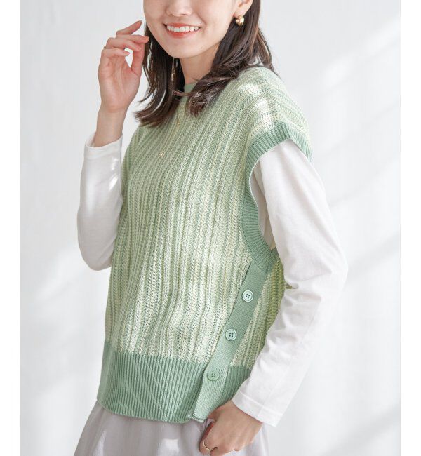 ikka「【雑誌InRed4月号掲載】【2点セット／親子おそろい】サイドボタンニットベストアンサンブル」|ニット・セーター|