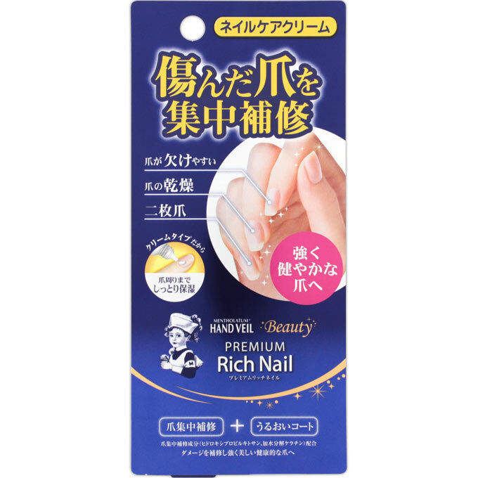  「メンソレータム ハンドベール プレミアムリッチネイル (12g)」|ハンドケア|