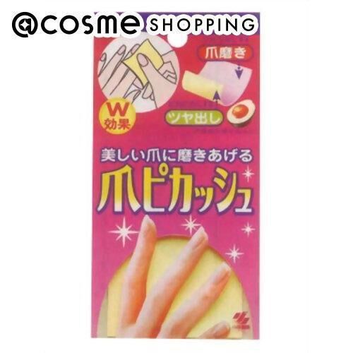  「小林製薬 爪ピカッシュ (4枚)」|ネイルケア|その他