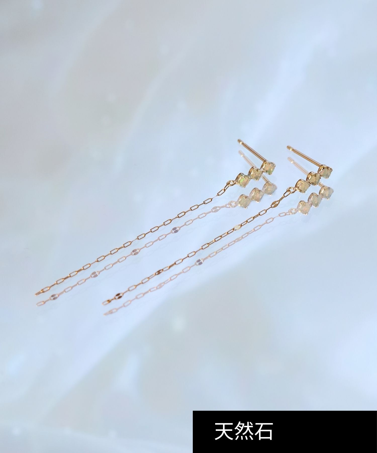 JUPITER「【K10】天然石ペタルチェーンピアス/モテピアス/オパール」|ピアス|ホワイト