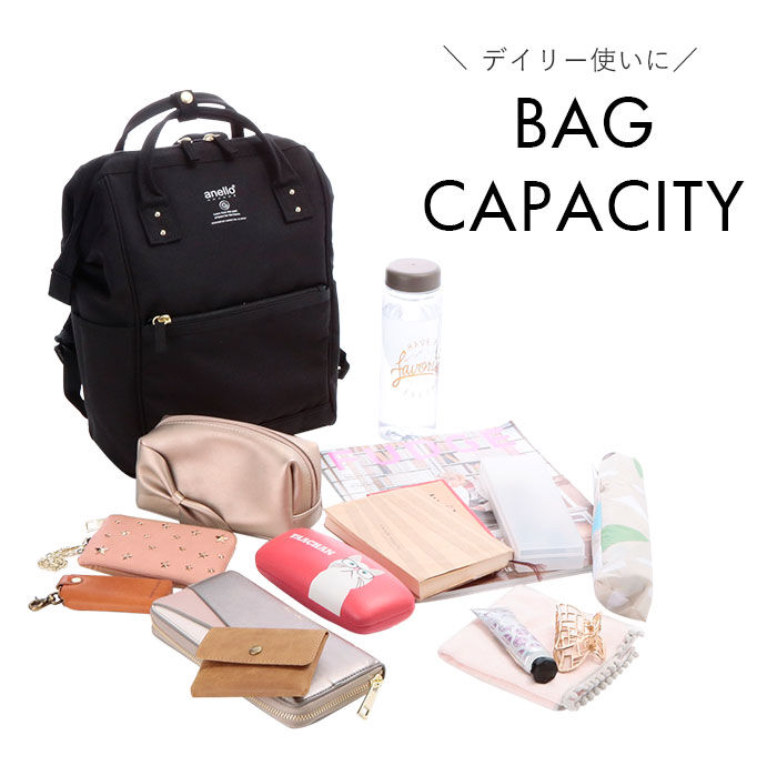 anello「アネロ リュック レディース 通販 ブランド おしゃれ 小さめ 通勤 通学 A4 無地 シンプル」|リュック|