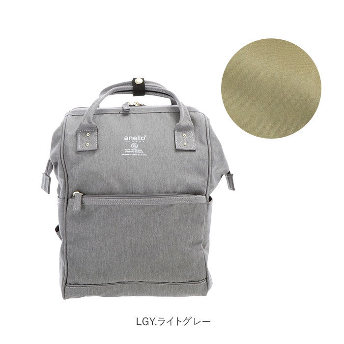 anello「アネロ リュック レディース 通販 ブランド おしゃれ 小さめ 通勤 通学 A4 無地 シンプル」|リュック|