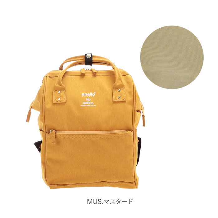 anello「アネロ リュック レディース 通販 ブランド おしゃれ 小さめ 通勤 通学 A4 無地 シンプル」|リュック|
