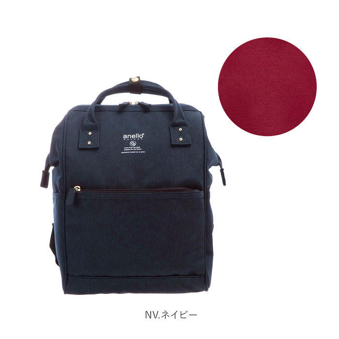 anello「アネロ リュック レディース 通販 ブランド おしゃれ 小さめ 通勤 通学 A4 無地 シンプル」|リュック|