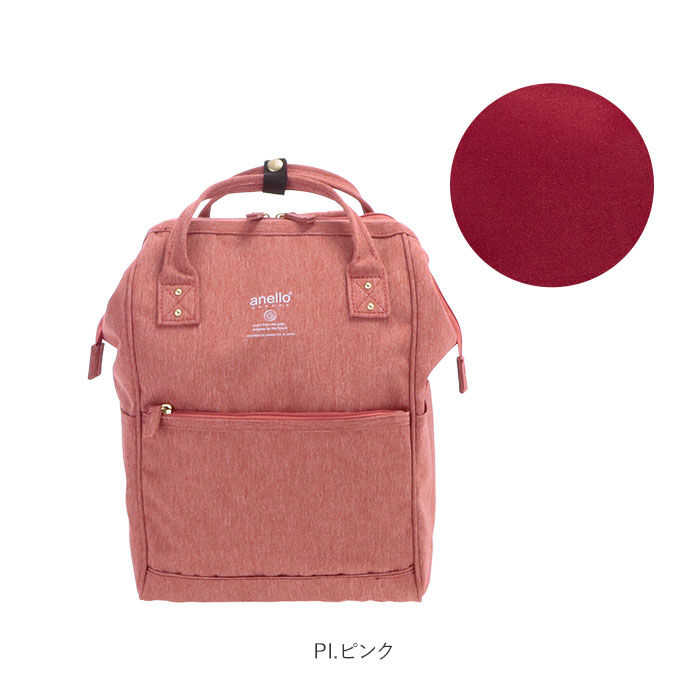 anello「アネロ リュック レディース 通販 ブランド おしゃれ 小さめ 通勤 通学 A4 無地 シンプル」|リュック|