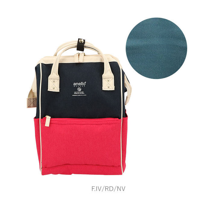 anello「アネロ リュック レディース 通販 ブランド おしゃれ 小さめ 通勤 通学 A4 無地 シンプル」|リュック|