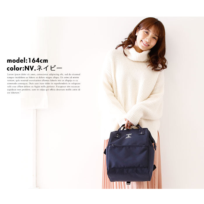 anello「アネロ リュック レディース 通販 ブランド おしゃれ 小さめ 通勤 通学 A4 無地 シンプル」|リュック|