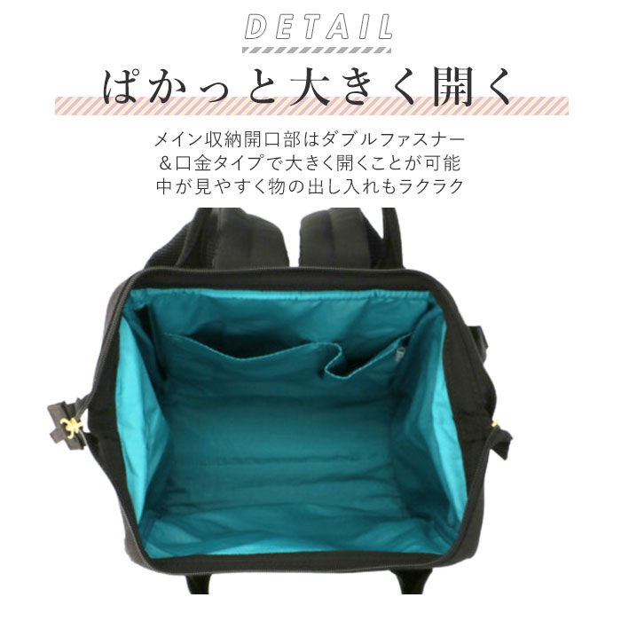 anello「アネロ リュック レディース 通販 ブランド おしゃれ 小さめ 通勤 通学 A4 無地 シンプル」|リュック|