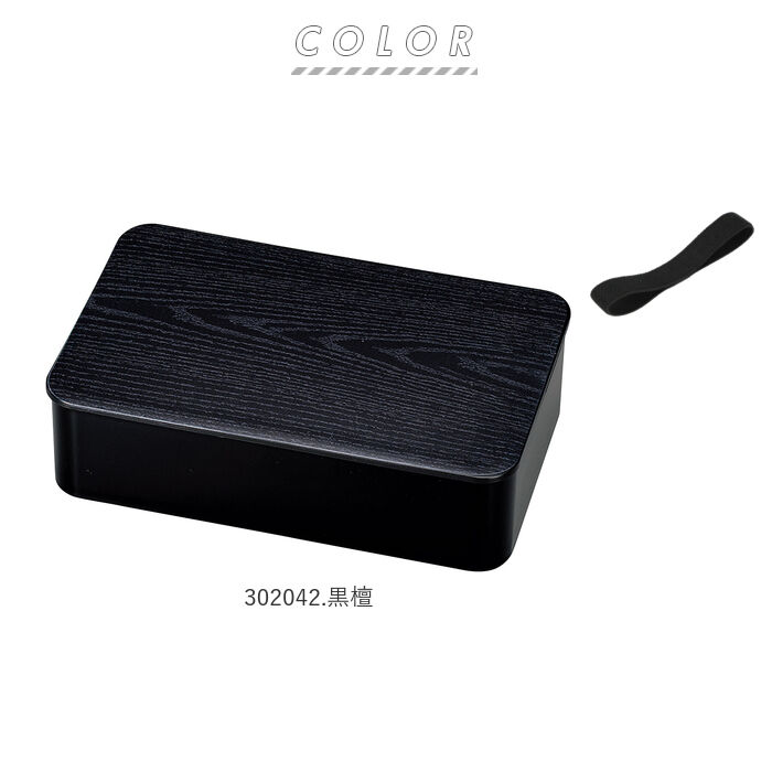 BACKYARD FAMILY「弁当箱 1段 レンジ対応 通販 日本製 800 男子 大容量 ランチボックス メンズ おしゃれ」|食器・キッチングッズ|