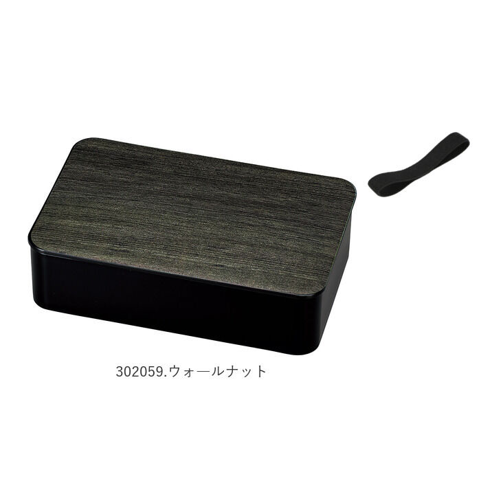 BACKYARD FAMILY「弁当箱 1段 レンジ対応 通販 日本製 800 男子 大容量 ランチボックス メンズ おしゃれ」|食器・キッチングッズ|