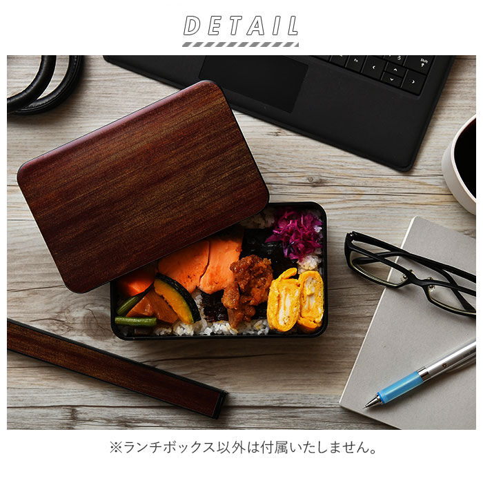 BACKYARD FAMILY「弁当箱 1段 レンジ対応 通販 日本製 800 男子 大容量 ランチボックス メンズ おしゃれ」|食器・キッチングッズ|