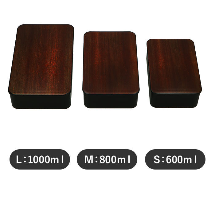 BACKYARD FAMILY「弁当箱 1段 レンジ対応 通販 日本製 800 男子 大容量 ランチボックス メンズ おしゃれ」|食器・キッチングッズ|