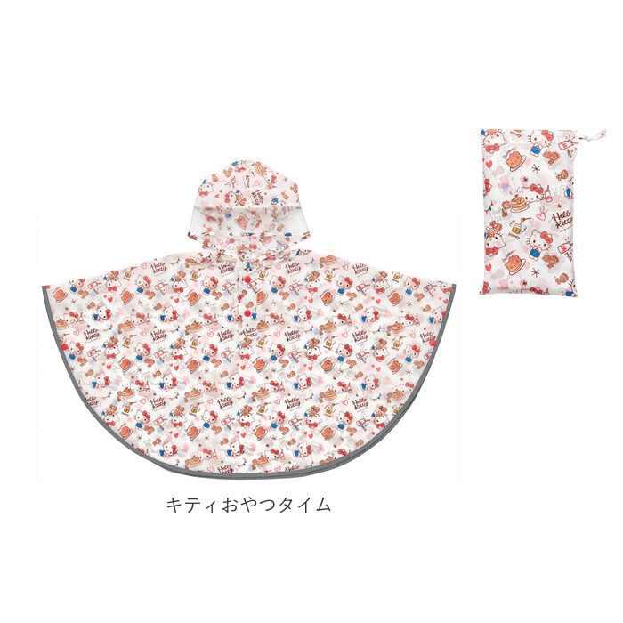 BACKYARD FAMILY「こども レイン ポンチョ 通販 キッズ こども用 子供用 身長 80～100cm 収納袋付き」|その他ベビー用品|
