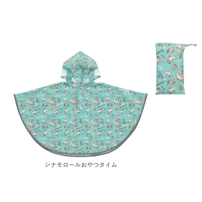 BACKYARD FAMILY「こども レイン ポンチョ 通販 キッズ こども用 子供用 身長 80～100cm 収納袋付き」|その他ベビー用品|